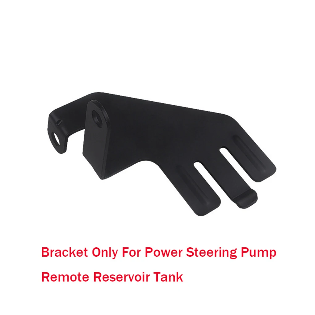 Convenient Fixture For Liquid Tanks - And Easy To Install Durable And Long-lasting Steering Pump Reservoir Bracket