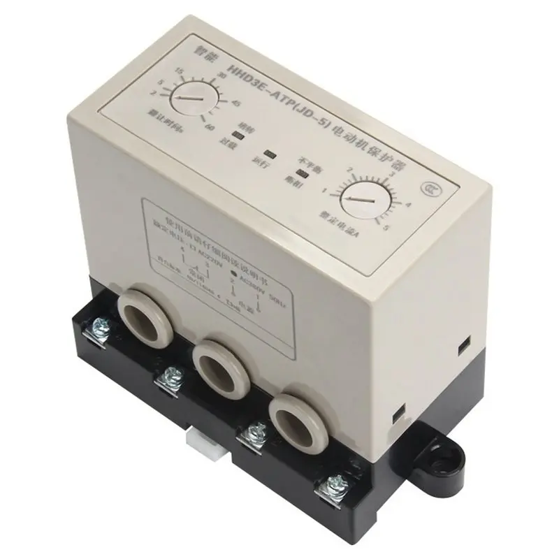 [NEWA76K!】 HHD3E-ATP Integrated Motor Protector For Industrial Equipment:AC Motors Protected Against For Phase-Loss And Overload