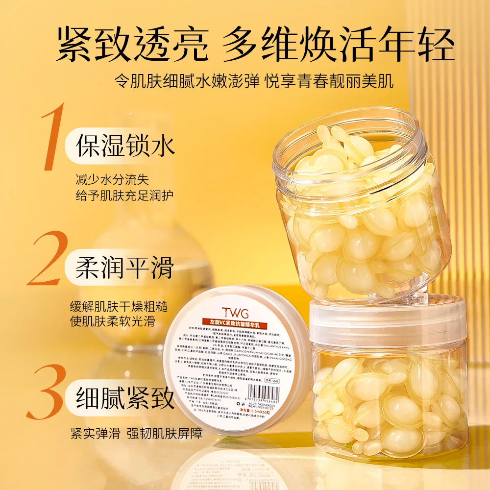 TWG L-Ascorbic Acid Anti-Wrinkle Capsules - Firming & Brightening Facial Serum, Single-Use for Freshness