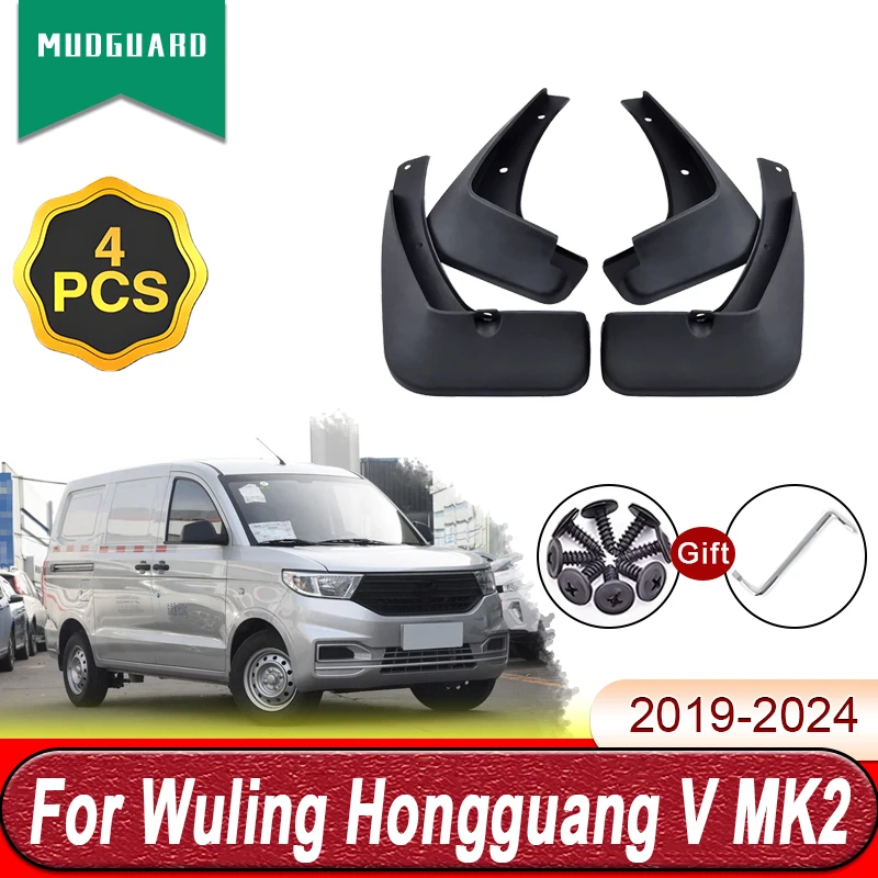 

4 PCS Mud Flaps For Wuling Hongguang V MK2 2019 2020 2021 2022 2023 2024 CN110V Auto Mudflaps Splash Guards Front Rear Fender