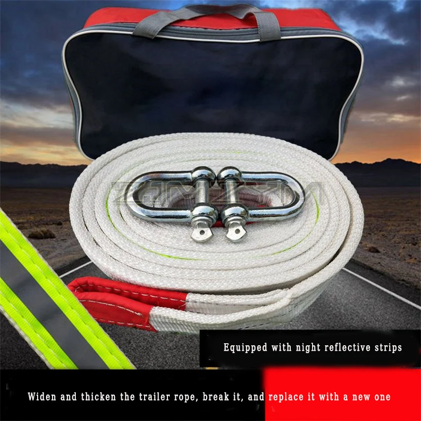 

Автомобильный прицепный трос Буксировочный трос Прочный двойной крюк 5-метровый 10-тонный утолщенный прицеп с спасательной веревкой для внедорожников Буксировочный ремень для квадроциклов