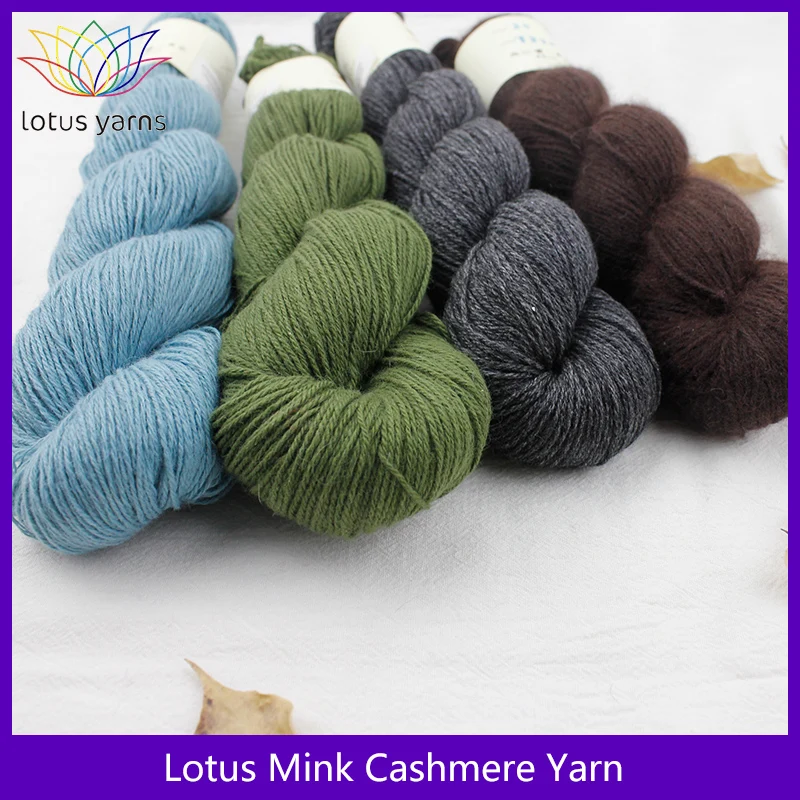 5*50g hank Mink Cashmere Yarn Fine Quality Hand-Knitting Thread For Cardigan Scarf Suitable for Woman