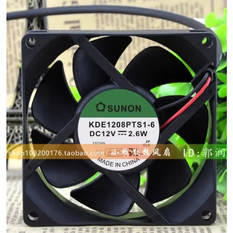 NEW Cooler Fan for SUNON KDE1208PTS1-6 8CM 8025 12V 2.6W Chassis Power Supply Cooling Fan 80X80X25mm