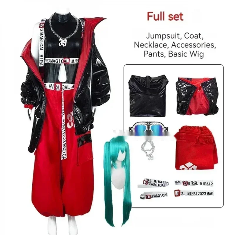 En Stock Miku colorido Cosplay disfraz proyecto Mirai Sekai escenario mágico concierto espectáculo mágico Halloween conjunto completo peluca