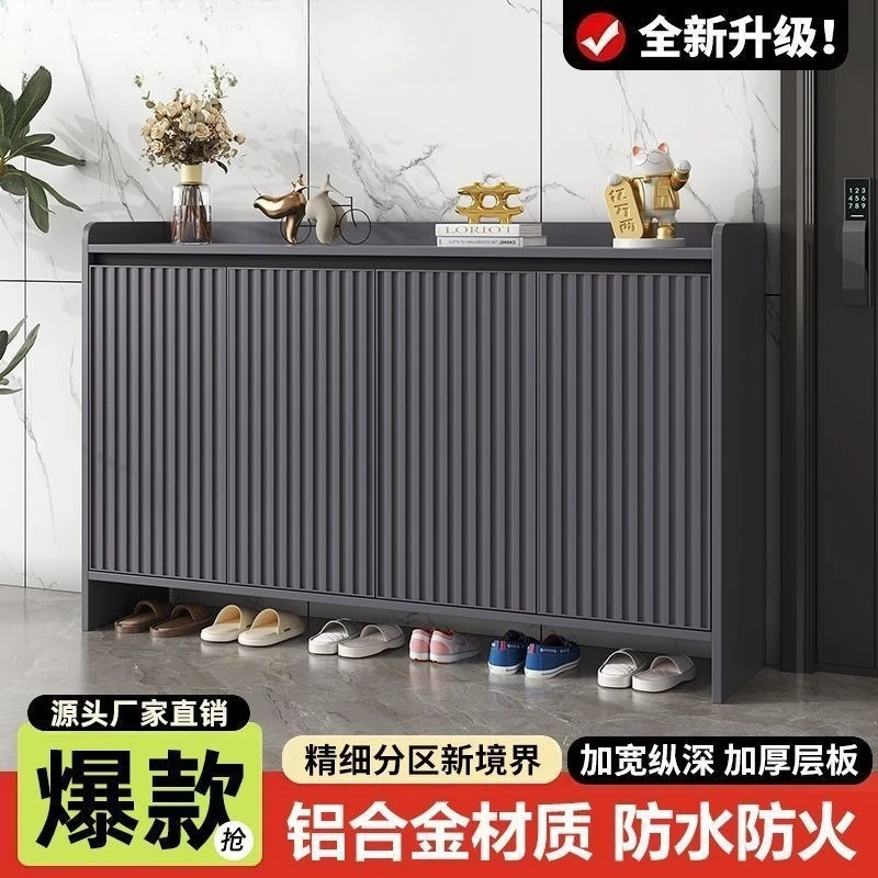 All-aluminum alloy shoe cabinet household waterproof sunscreen grille locker