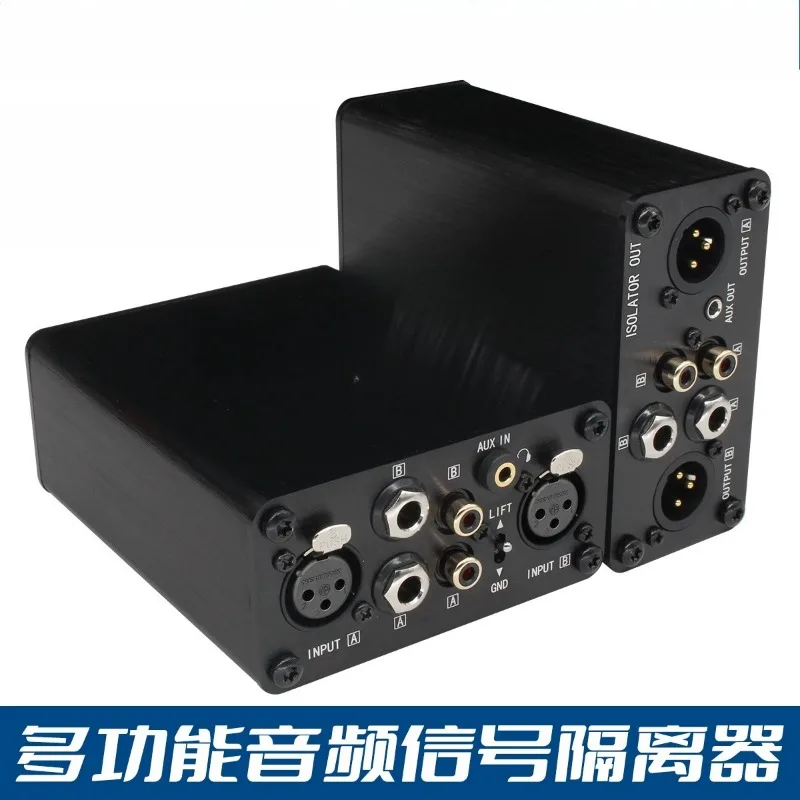 ISO-200S Multi Functional Audio Isolator Ground Loop Noise Eliminator Sound Card XLR 6.5mm RCA Adapter For Speaker System