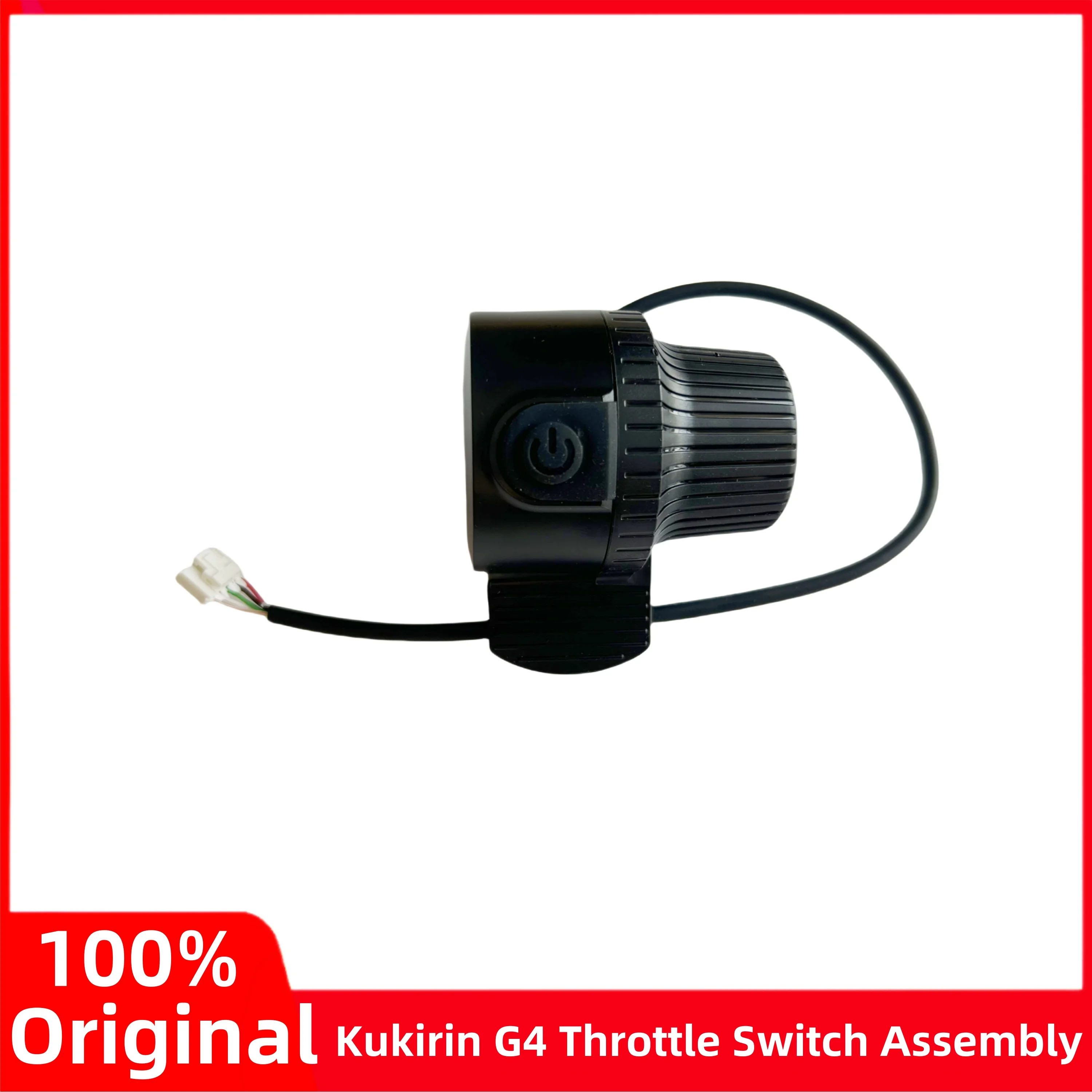 Original Throttle switch for Kugoo Kukirin G3/G4 Electric Scooter Kugookirin G3/G4 Accelerator power switch integrated Parts