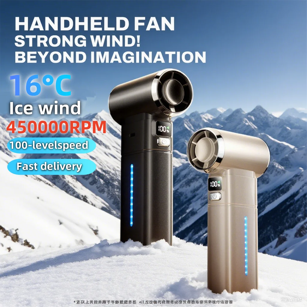 

450000RPM Violent Fan 100 Gears Speeds Adjustable With Lighting USB Rechargeable Blower Mini Turbo Jet Blower 55m/s Turbo Fan