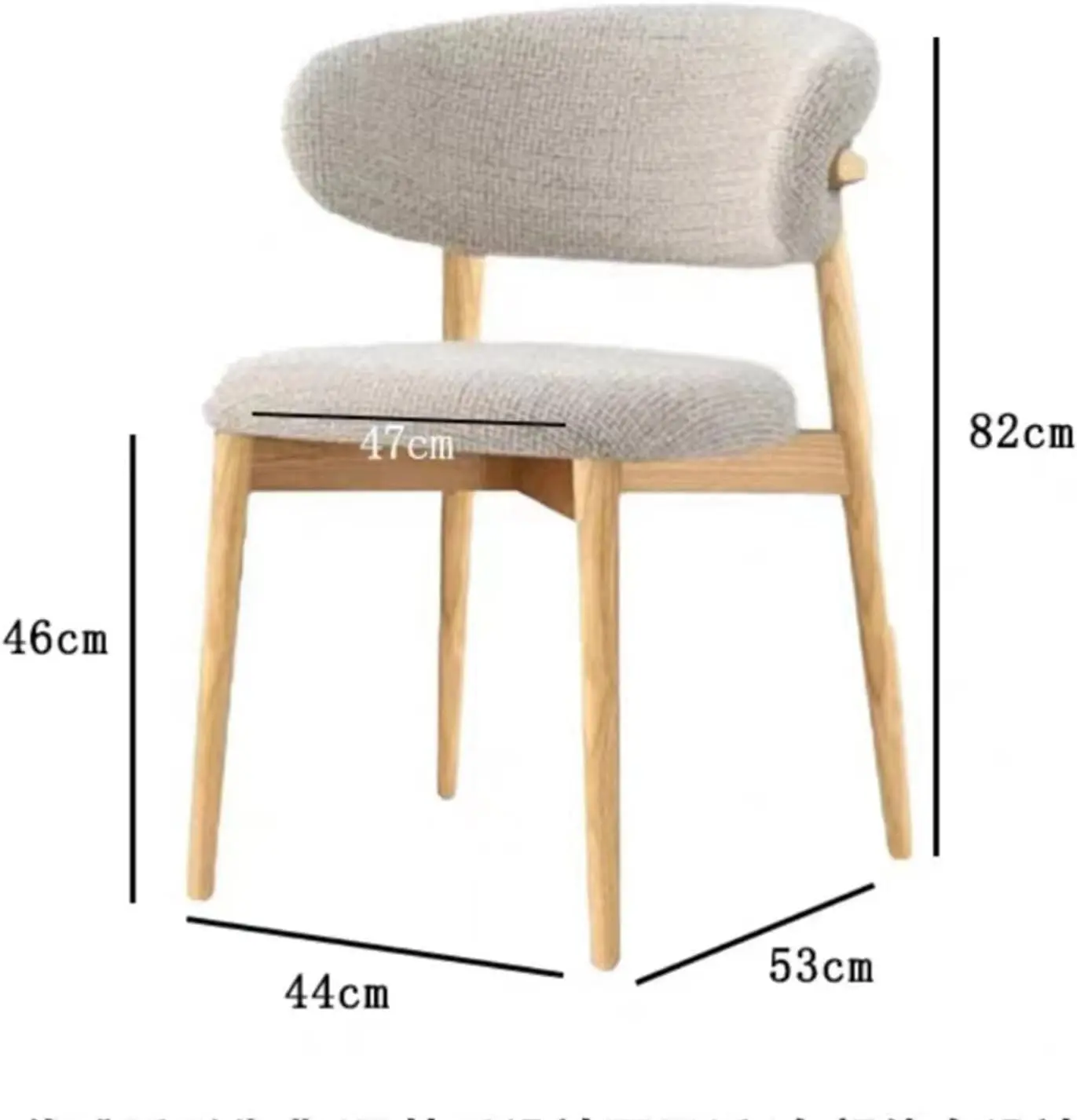 Dining Chairs, Wood Arm Beige Fabric Kitchen Cafe Living Room Decor Furniture with Vintage