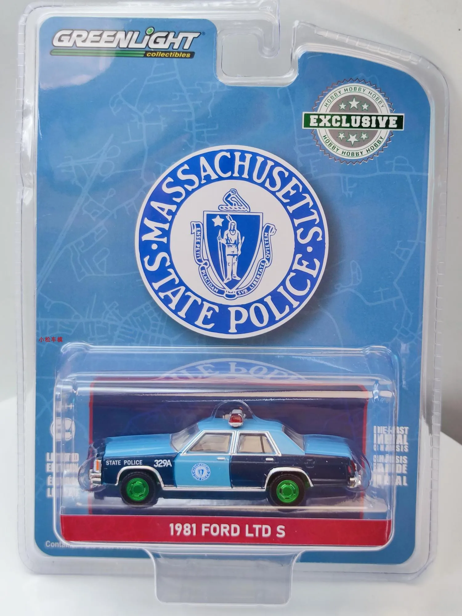 

Victoria Crown Massachusetts Police Department Green Machine Toy Car Model