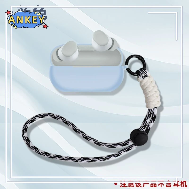 Силиконовый чехол для наушников Bluetooth