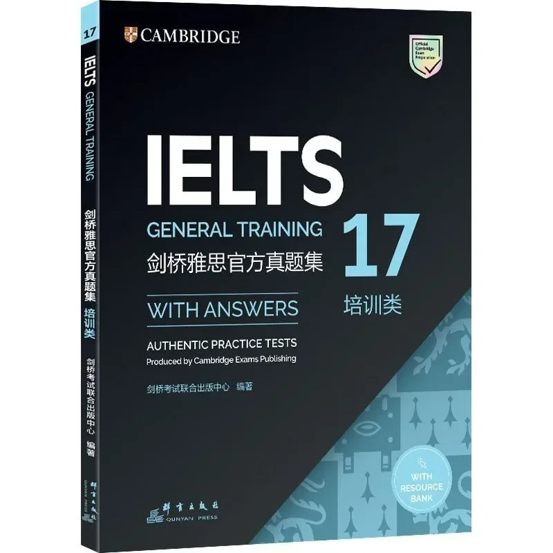 14 Books Cambridge English IELTS IELTS 4-17 Training IELTS Zhen Ti 4-17 Speaking Listening Reading Writing Study Book