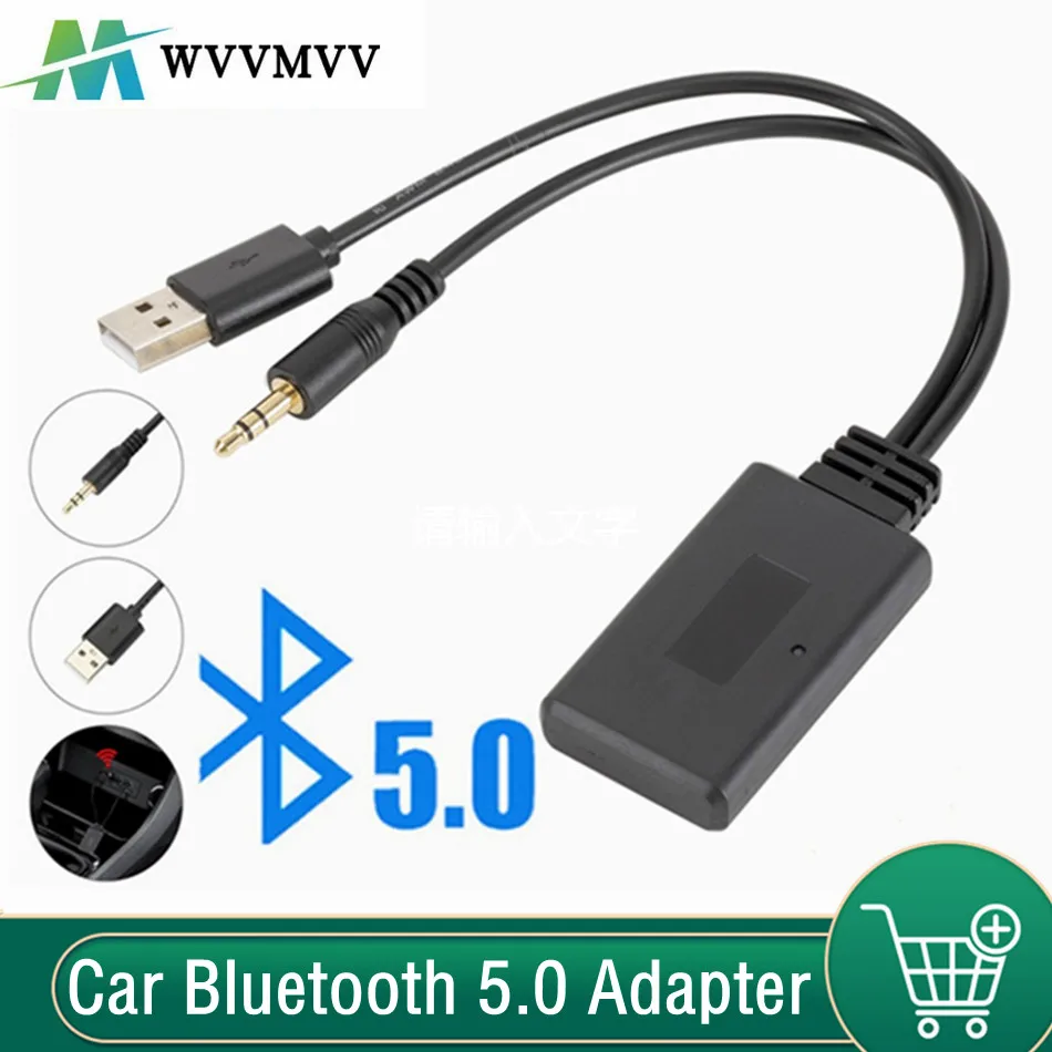 Universal Car Wireless Bluetooth-compatible Receiver USB 3.5Mm Aux Media Bluetooth 5.0 Music Player Audio Cable Adapter For BMW