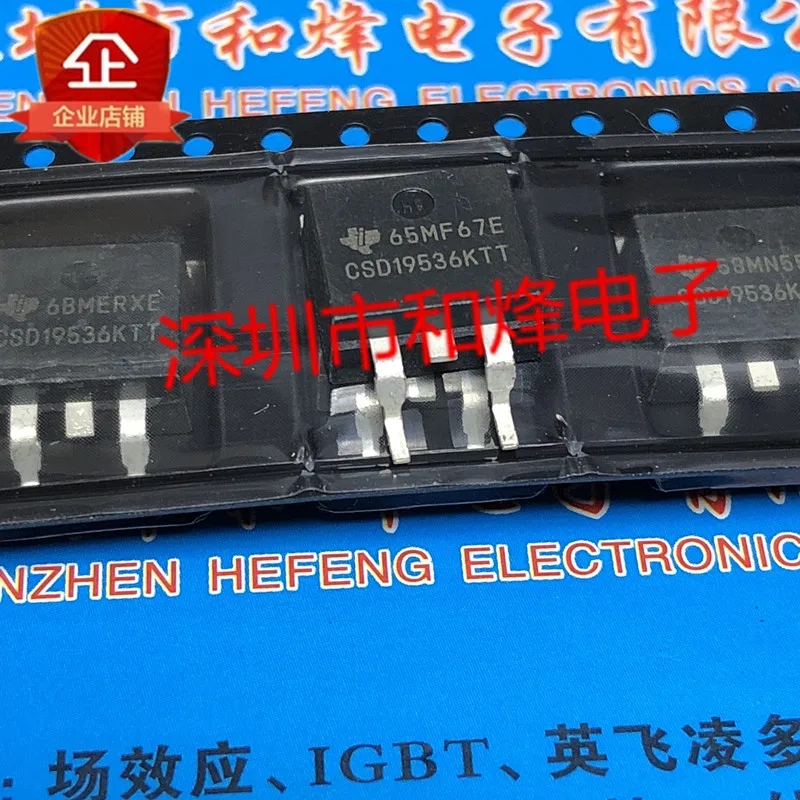 5PCS-10PCS CSD19536KTT TO-263 100V 192A NEW AND ORIGINAL ON STOCK