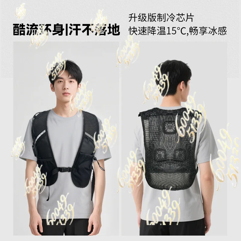 apply to Peltier Semiconductor Cooling Vest Construction Site Air Conditioned Workwear Summer Outdoor Cooling Waistcoat