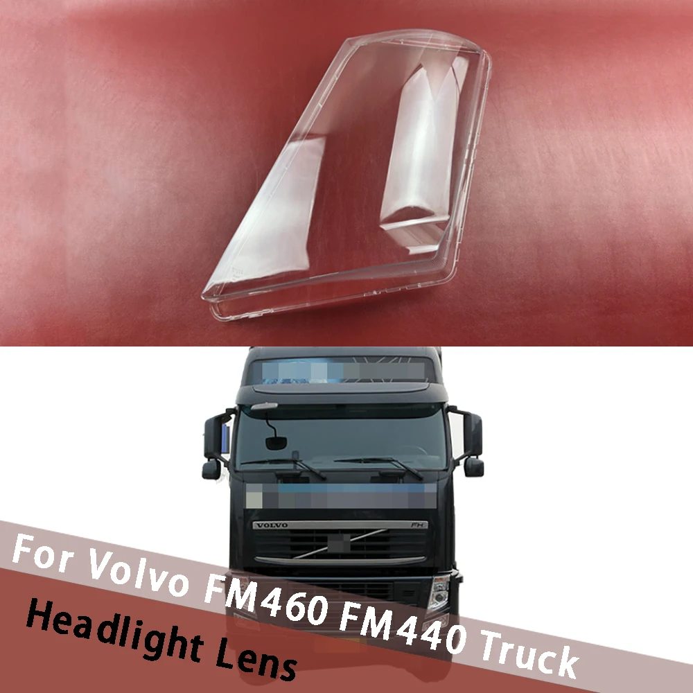 

Для Volvo FM460 FM440 грузовик прозрачная крышка фары корпус прозрачные линзы абажур из плексигласа замена оригинального абажура