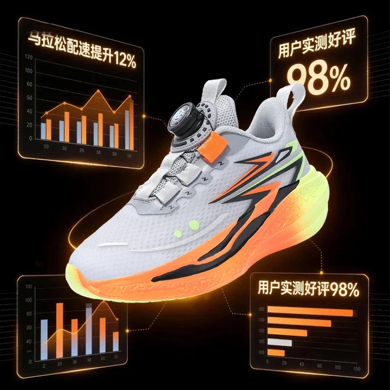 

Minimalist Kids Sport Shoes Summer Air-permeable Mesh Flat Soft Sole Anti-collision Toe Casual Outdoor Footwear