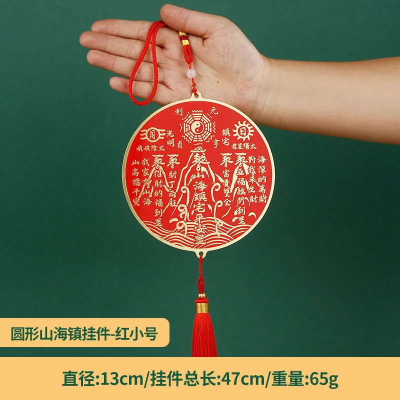 Round Home Decoration Brass Octagonal Copper Shanhaitown Pendant