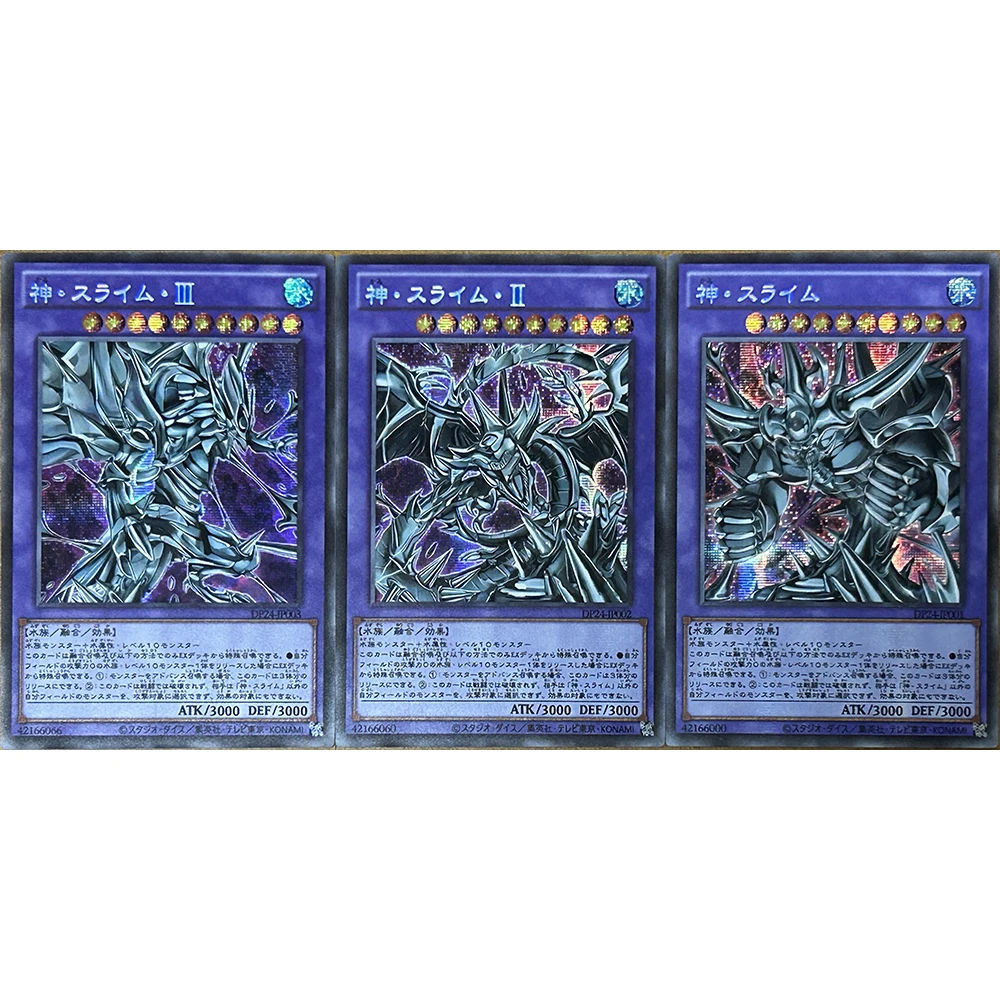 Anime Yu-Gi-Oh DIY ACG Blue Eyes White Dragon Boys Duel Contest Game Toys Card Sets Collectible Cards Christmas Birthday Gifts