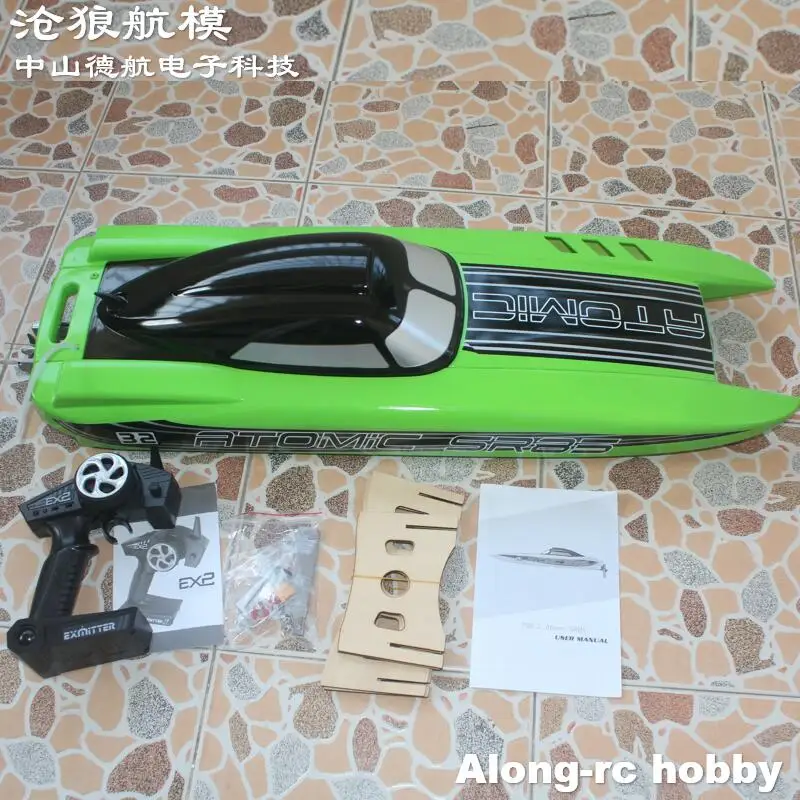 Volantexrc ATOMIC SR85 798-3 V798-3 80km/h length 800mm Brushless RC Boat  ARTR or RTR 2.4Ghz Radio Control Boat Toys 79803