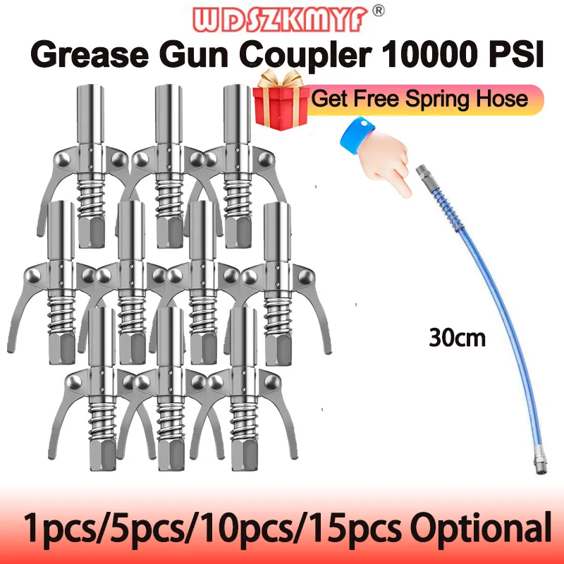 15PCS High Pressure Grease 10000PSI NPT1/8 Coupler Nozzle Hose Pump Syringe Grease Gun Adapter Brake Oil  Quick Release Grease