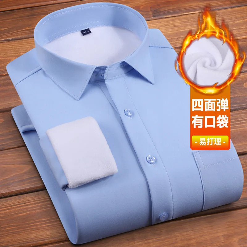 Men's fleece and thickened long-sleeved shirt with elastic sides, casual winter soft, fashionable, high-quality and versatile