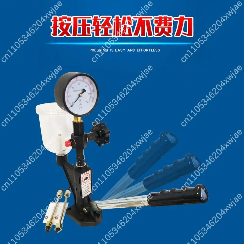 S60H Diesel Injector Nozzle Tester Hand Pressure Pop Tester for Car Tractor