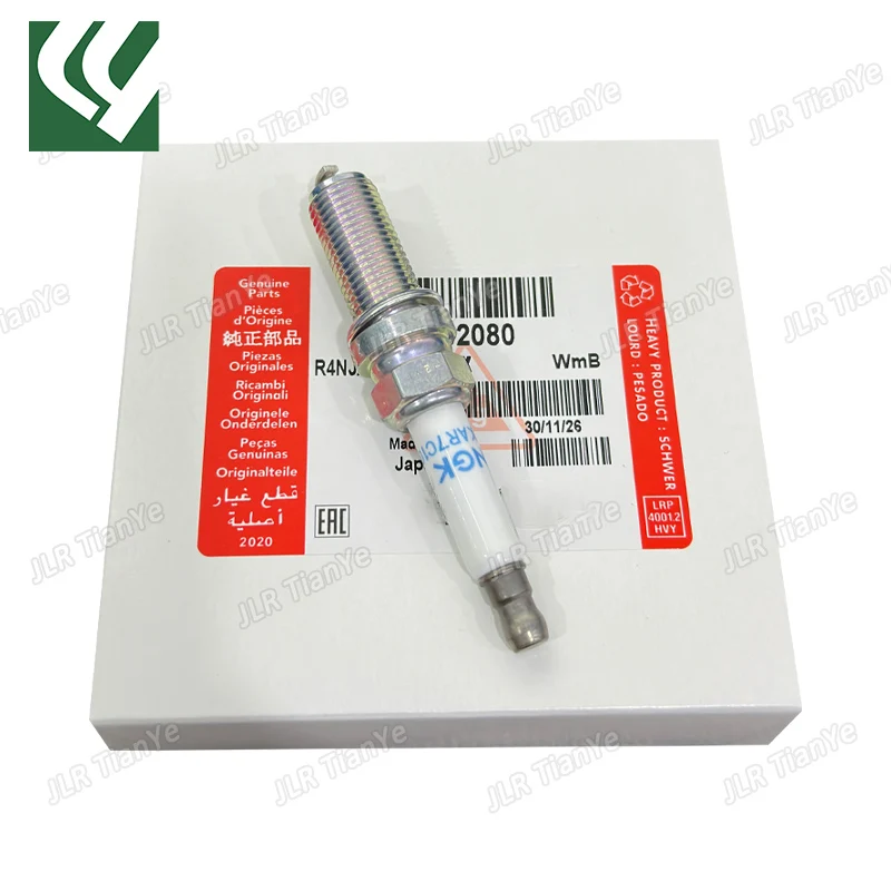 

Suitable for Land Rover 5.0 5.0T Spark Plug Discovery 4 Range Rover Sport Range Rover Executive LR032080 LR019484 LR011987