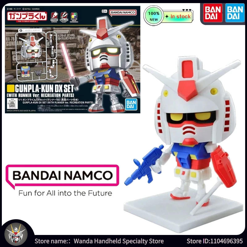 Brand New In Stock … - image