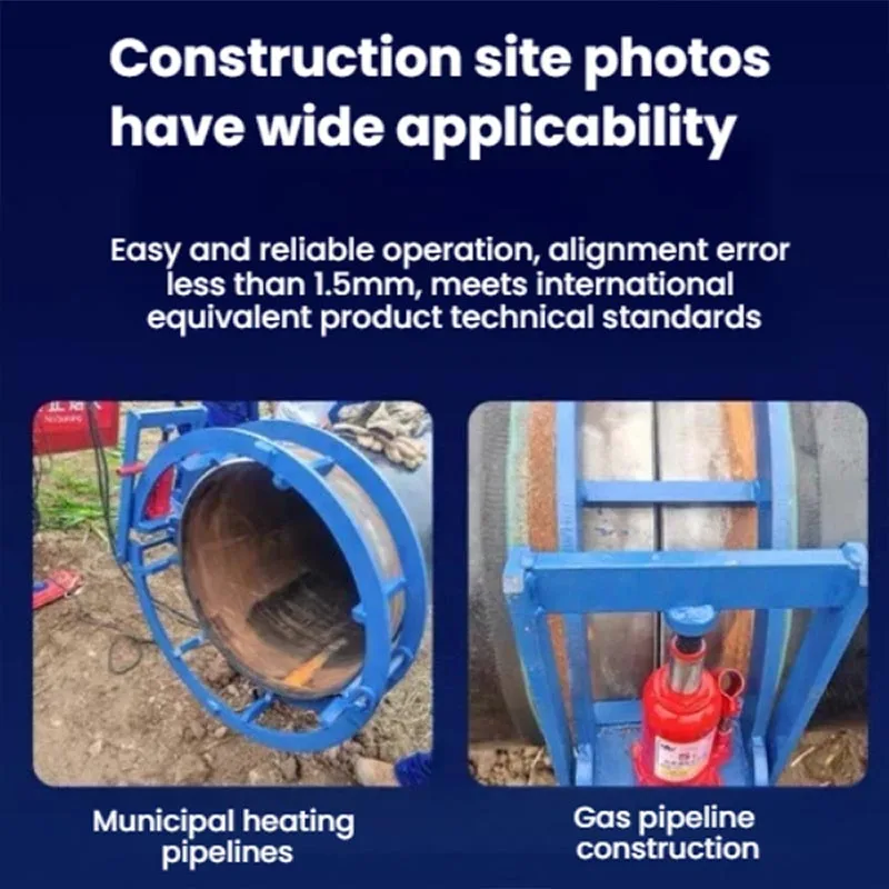 Manual Hydraulic Jack Pipe Alignment Clamp External Pipeline Welding Centering Fixture for Steel Pipe Construction