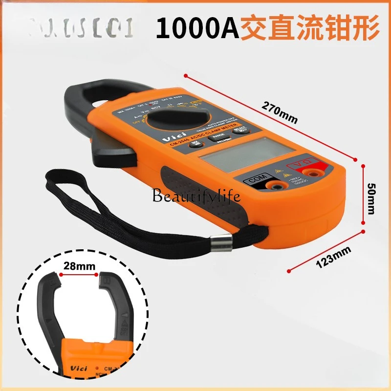 

jj4 Digital Clamp Universal Meter, True RMS High Precision 1000A AC and DC Clamp Meter