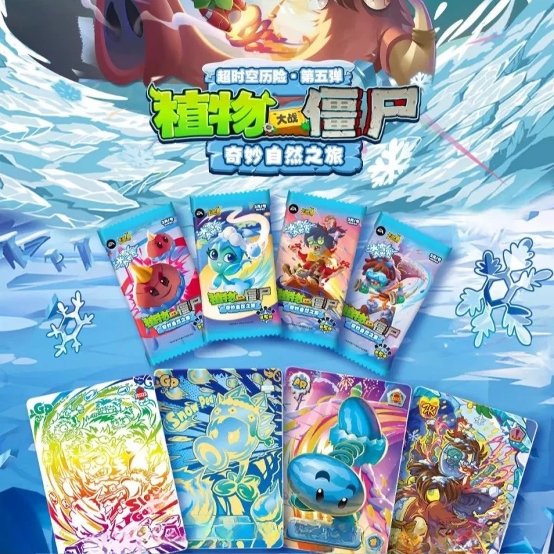 

KAYOU Genuine Plants Vs. Zombies Card New Ice and Snow World Game Character Peripheral Cards Limited Edition Collection Gifts