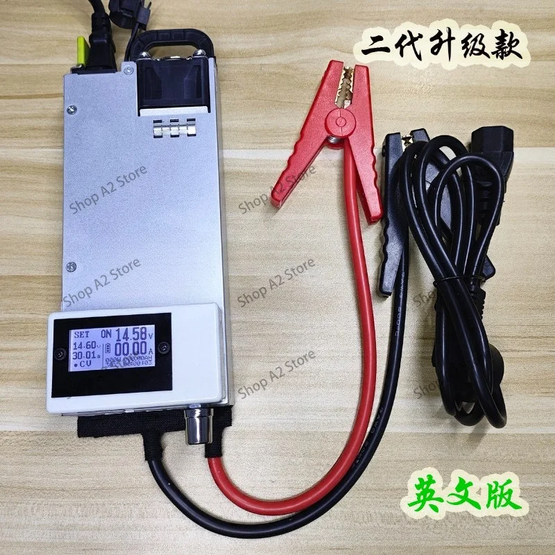12V750W 14.6V Adjustable Battery Charger Programmable Voltage Stabilizer Power Supply