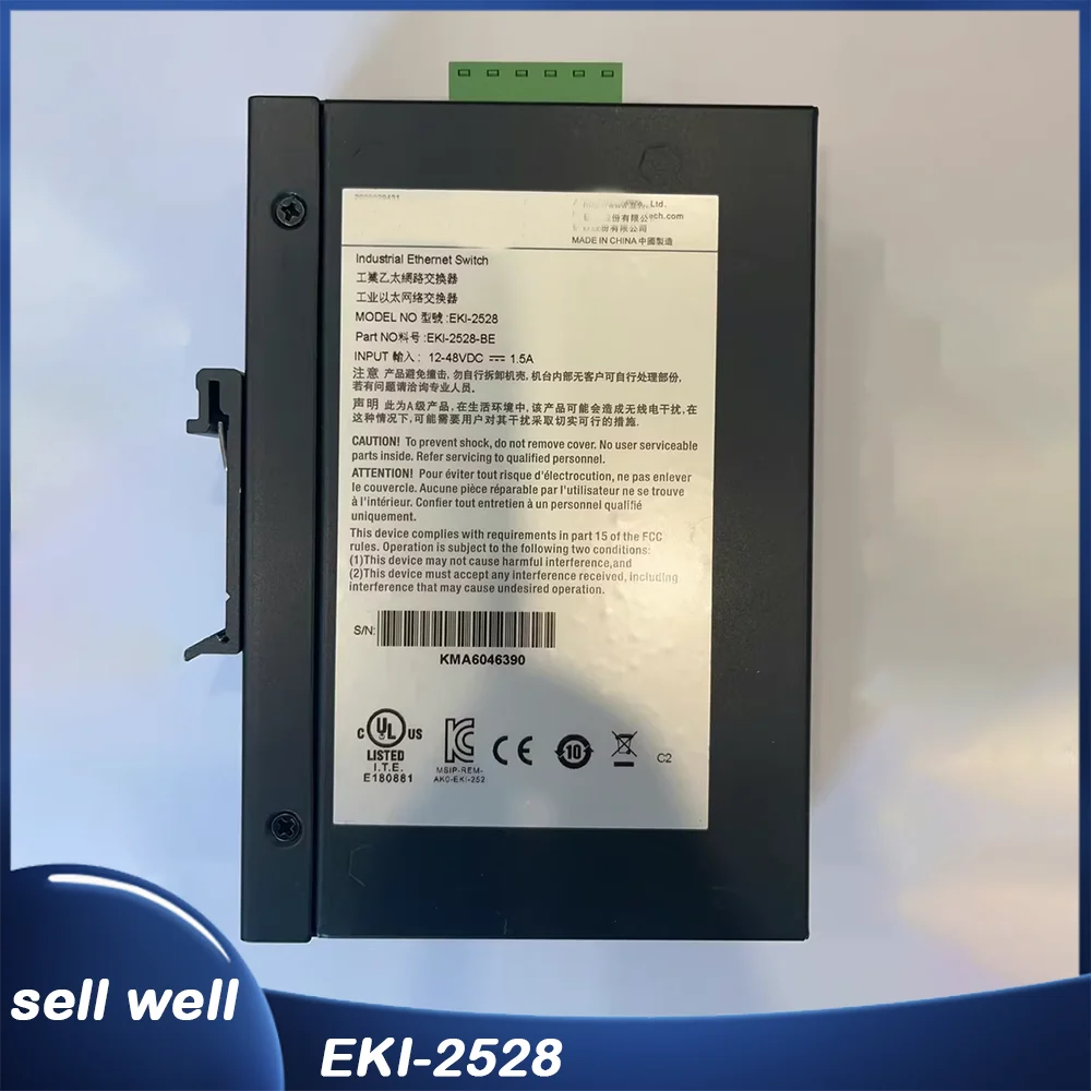 Industrial Ethernet…