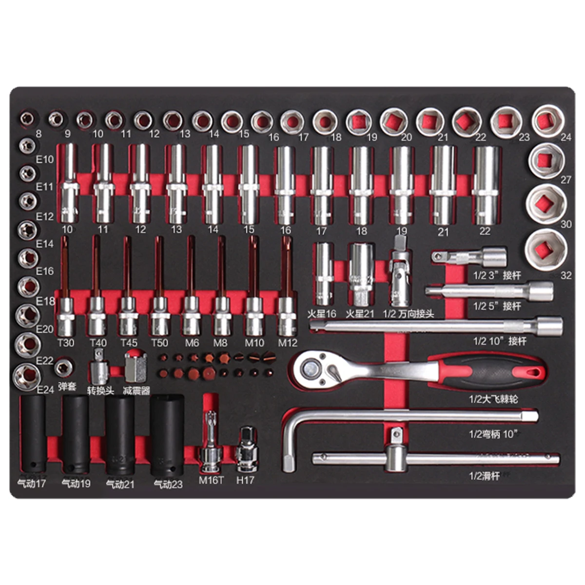 Auto Repair Lockable Seven-drawer Red Tool Cabinet with Five Hand Tool Sets for Garage Storage
