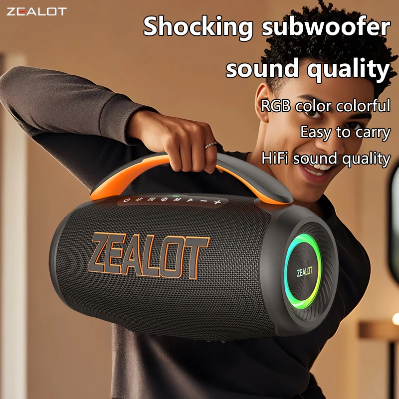 ZEALOT-P12 Speaker 60W Portable Bluetooth Speaker, Beach Waterproof Speaker, Comfortable Handle, Controllable Lights, Home Audio
