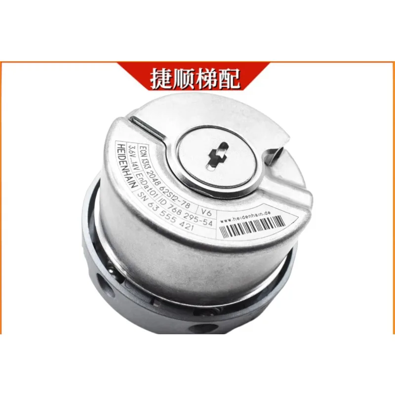 for HEIDENHAIN Host Encoder ECN1313 2048 62S12-7 Suitable for Xiji Xunda Villa Ladder