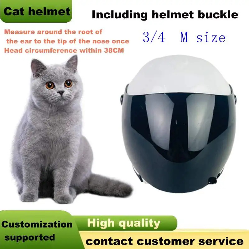 

DIY Pet Helmets White 3/4 Windproof and head protection durable Pet Photo Props Accessorie,Mini Motorcycle Helmet
