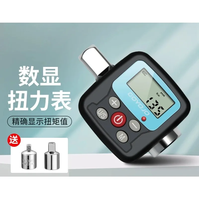 Digital Electronic Torque Meter Torque Wrench Accessory Test Stand KG Calibration High Precision Torque Tester