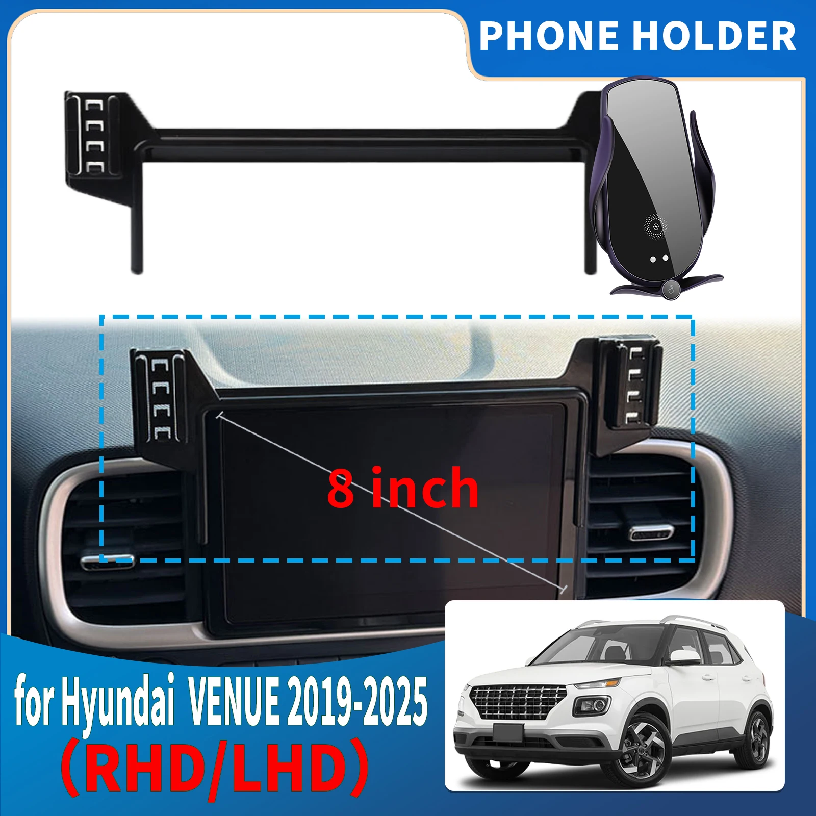 

for Hyundai VENUE 2019-2025 （8inch） ​​Integrated Screen Mount Phone Holder Mount Car accessoires
