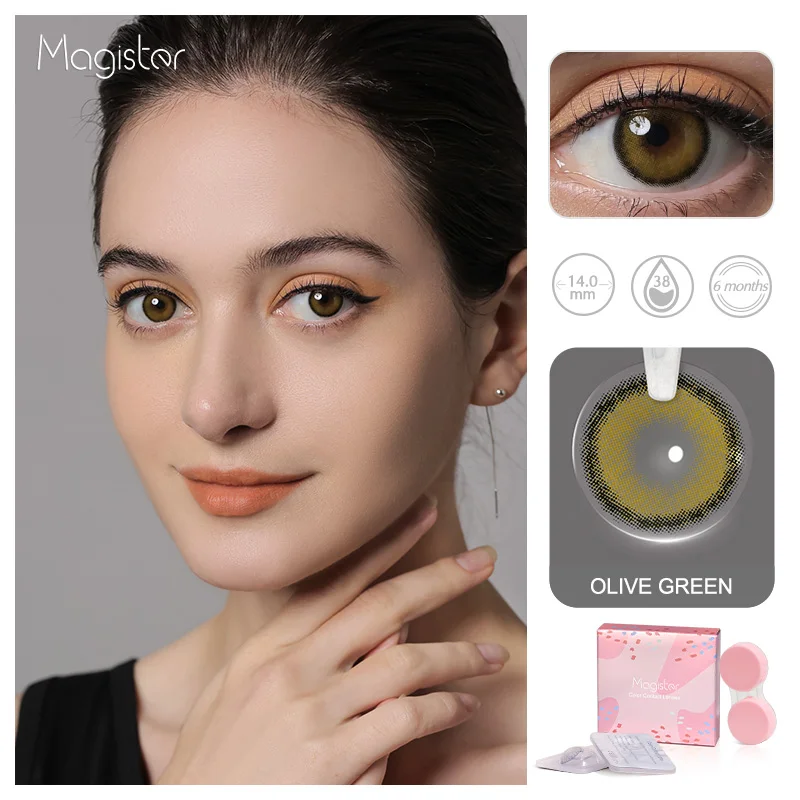 Contact Lenses with Degree 0~-6.00 Graduated Contact Lenses Brown Prescription Lenses Beauty Pupils Contacts with Diopters