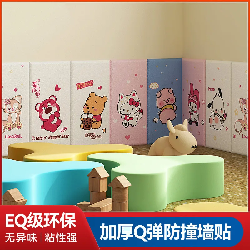 Thickened Child Safety Wall Padding Self Adhesive Bed Head Soft Cushion Backrest for Walls Tatami Bed Guard Edge Wallpaper