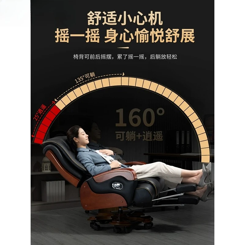 كرسي رئيس مكتب المنزل الكمبيوتر الجلود مستلق الأعمال مريحة المستقرة مسند الظهر كرسي الطبقة #5