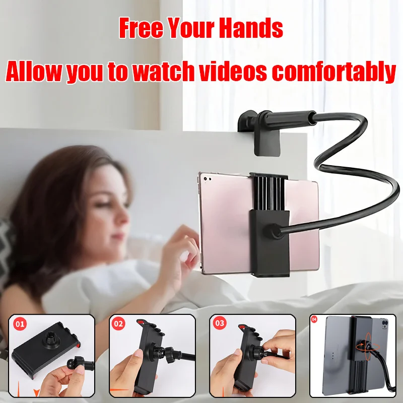 

1 шт., держатель для сотового телефона/планшета с ручкой, настольный держатель, прикроватный удлинитель, креативный спиральный держатель, прямые подставки