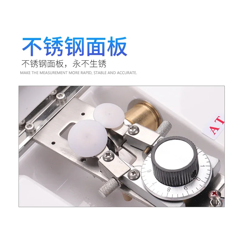 Processing equipment - Lens edge washing machine