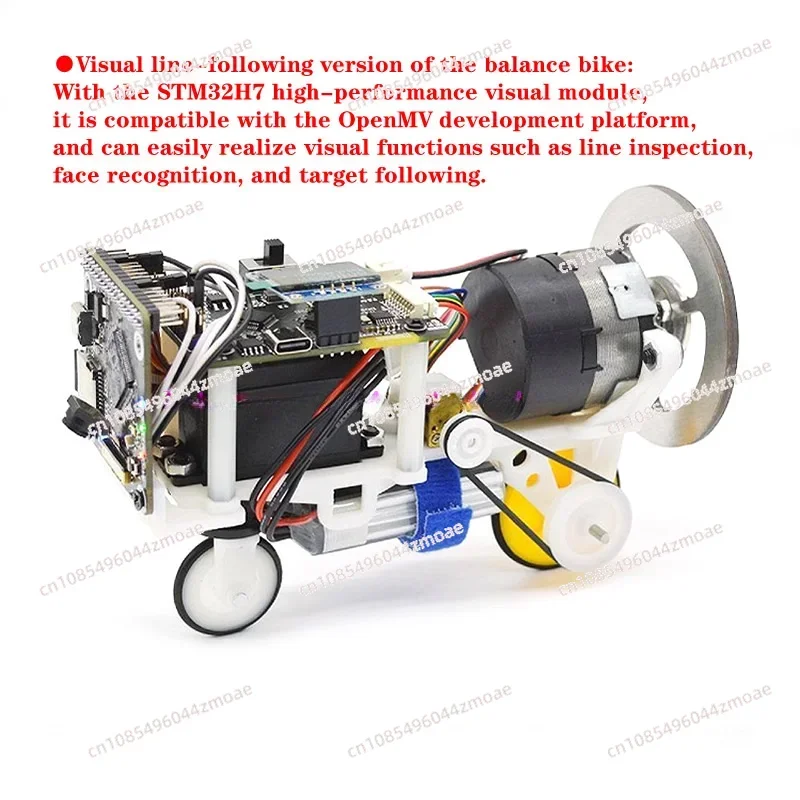 Balance Car Open Source Inertia Wheel Balance Bike, PID Balance Bike, Tracking Bluetooth Remote Control