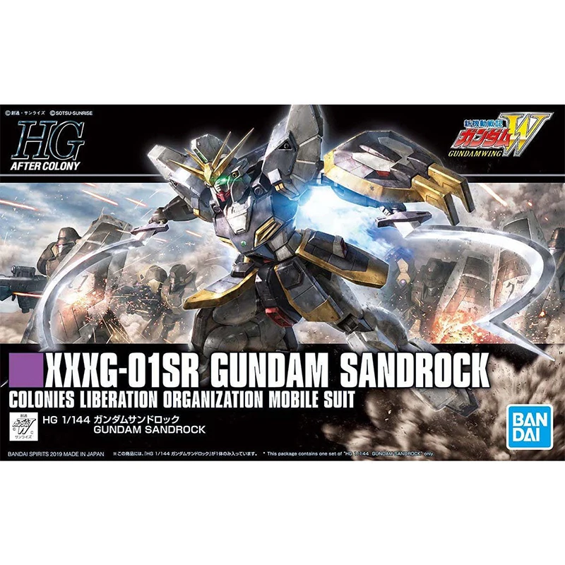 Bandai Genuine HG 1/144 XXXG-01SR GUNDAM SANDROCK Anime Action Figure Collectible Assembly Model Toys Ornaments Gift Children