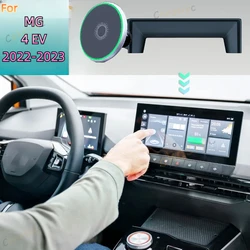 For MG 4 EV 2022 2023 MG4 Car Phone Holder Screen Fixed Base Magnetic Wireless Charging Stand Car MagSafe Support Glasses Box