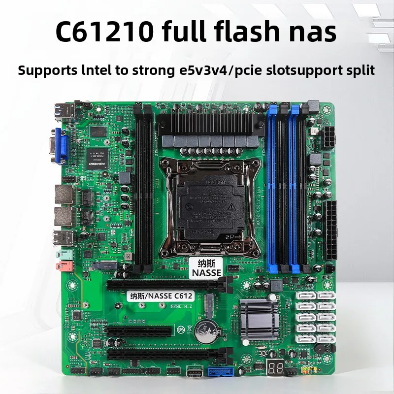 C612 Nas Black Synology NAS Soft Router Industrial Control Computer Motherboard X99 Split Storage Server 10 Disk Position