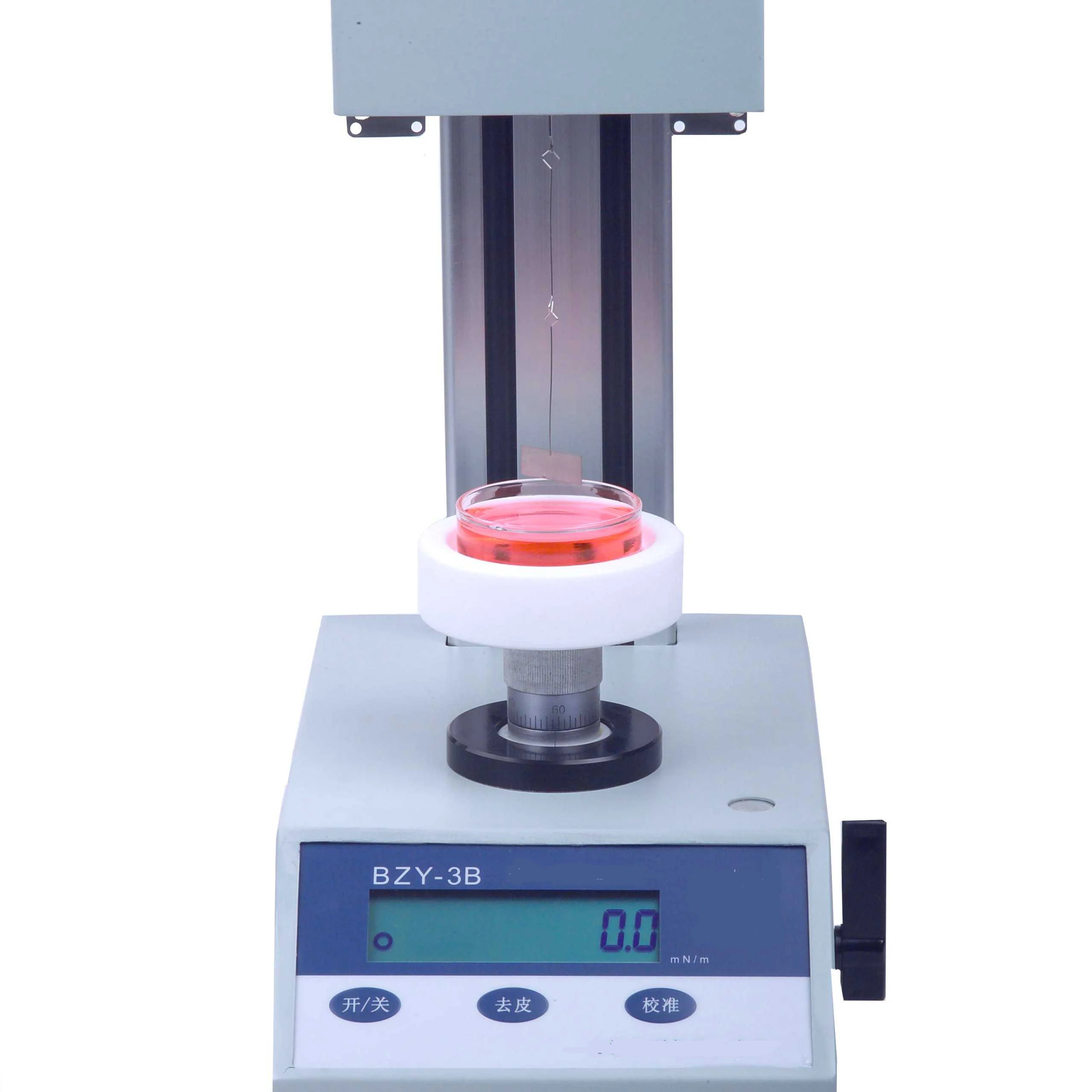 BZY-4B Lab Electron…